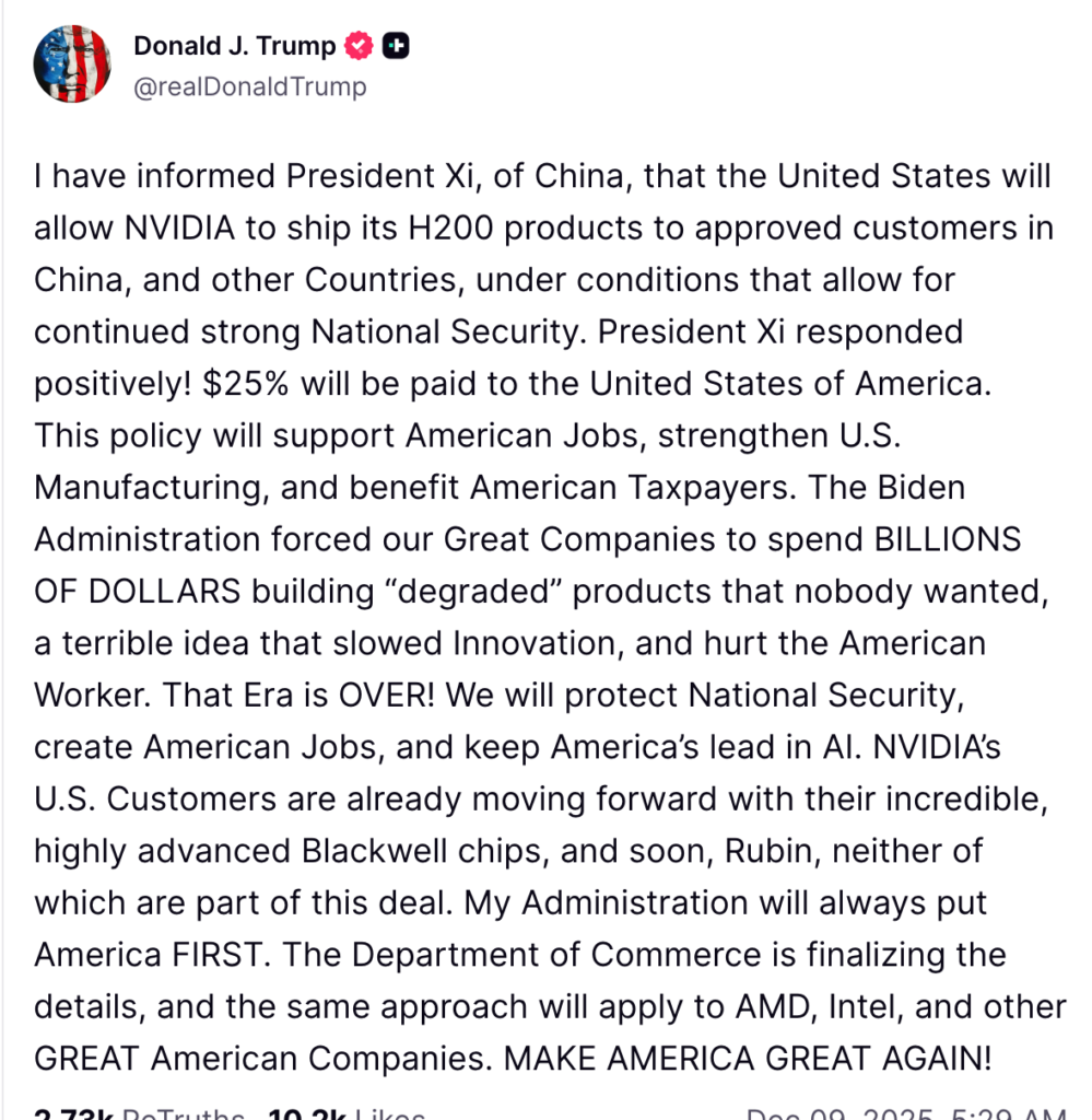 Trump ouvre le Huida H200 à l'exportation vers la Chine ! Mais il doit payer une commission de 25 %, la guerre des puces entre les États-Unis et la Chine entre dans un nouveau modèle de déverrouillage payant